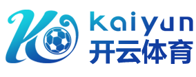 TVT体育·(中国)官方网站